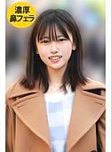 HNF-0100004 DVDカバー画像
