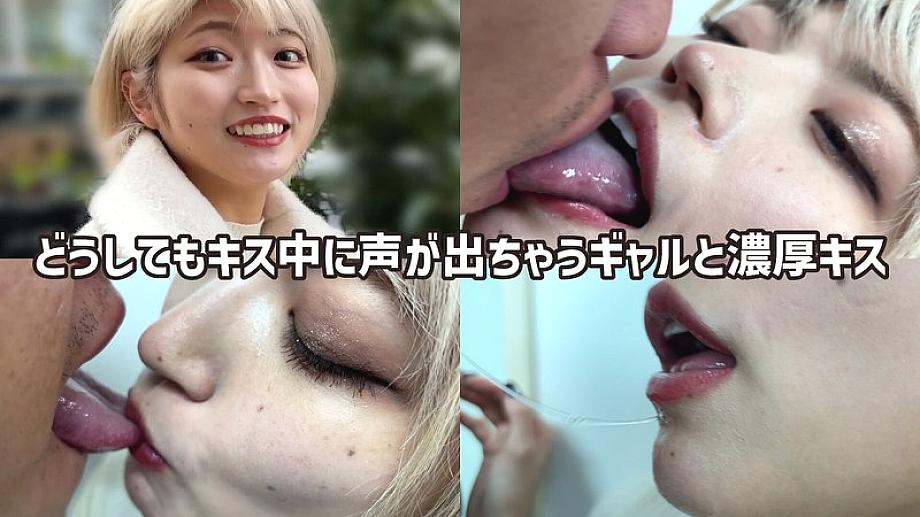 KIST-0200001 DVDカバー画像