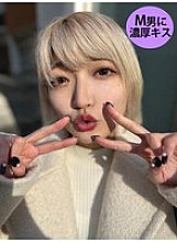 KIST-0200001 DVD Cover