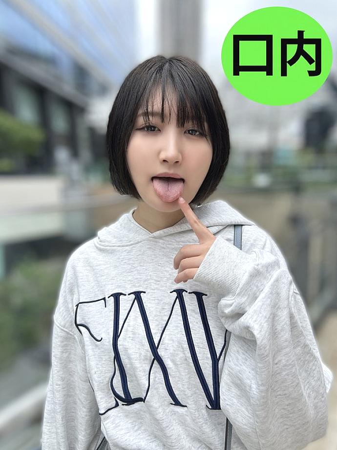 NKO-011 DVDカバー画像