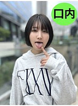 NKO-011 DVDカバー画像
