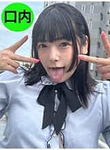 NKO-012 DVDカバー画像