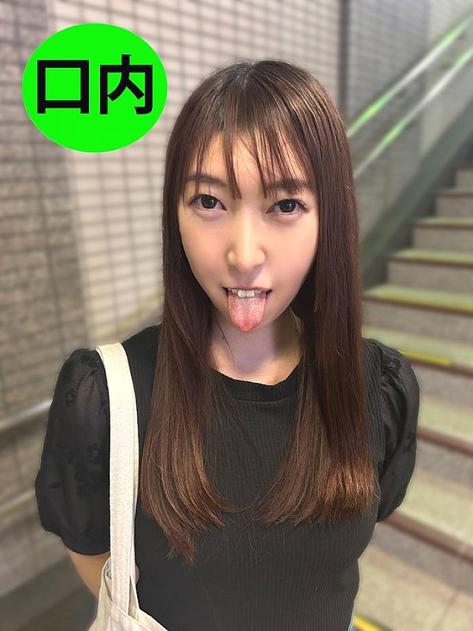 NKO-023 DVD Cover