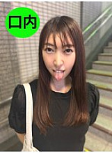 NKO-023 DVD Cover