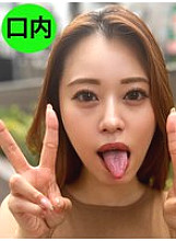 NKO-026 DVD封面图片 