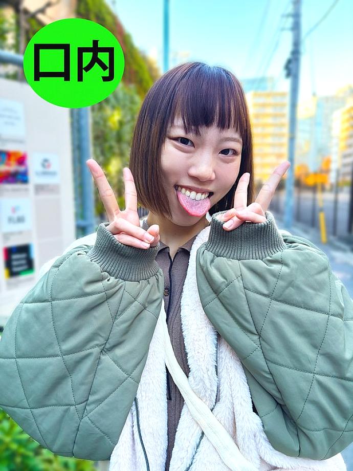 NKO-0300003 DVD封面图片 