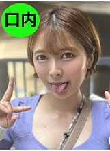 NKO-0300004 DVD封面图片 