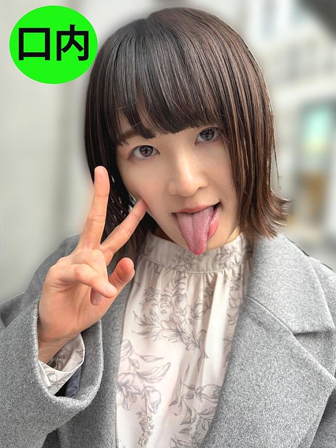 NKO-0500004 DVD Cover