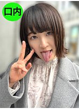 NKO-0500004 DVD Cover