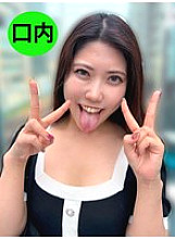 NKO-400003 DVD Cover