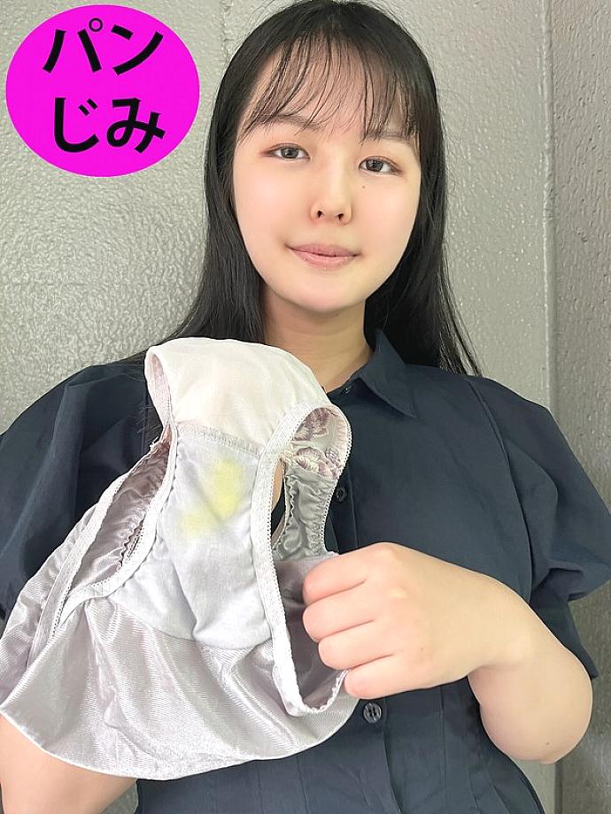 PGS-032 DVD封面图片 