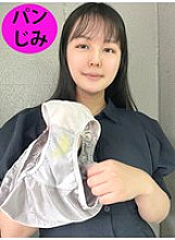 PGS-032 DVD封面图片 