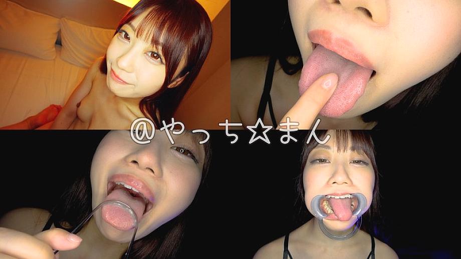 Y-266 DVDカバー画像