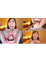 Y-287 DVDカバー画像