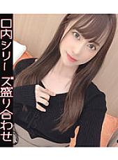YA-709 DVD封面图片 