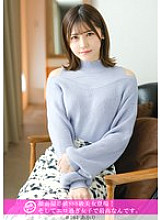 HNHU-161 DVD Cover