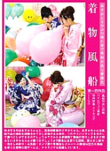 DSKC-02 DVD Cover