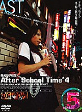 ALX-243 DVDカバー画像