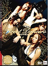JML-073 DVD Cover