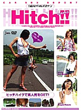 SJML-023 DVD Cover