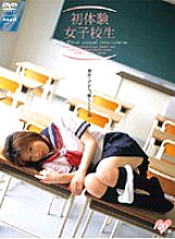 IMG-026 Sampul DVD
