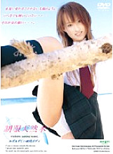 IMG-092 DVD封面图片 