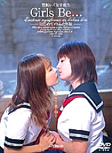 VNDS-477 DVDカバー画像