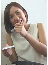 A-03900008 Sampul DVD