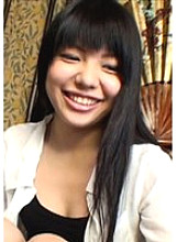 A-05000007 DVD Cover