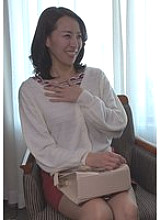 A-05400012 DVD Cover