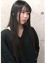 A-05700002 DVD Cover