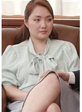 A-06200005 DVD Cover