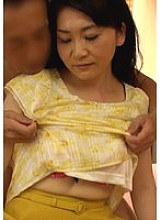 A-06400007 Sampul DVD