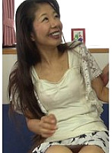 A-06400014 DVDカバー画像