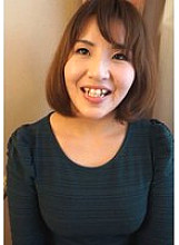 A-07000010 DVD Cover