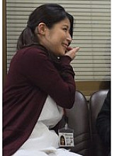 A-07400009 DVD Cover