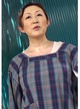 A-07600006 DVD Cover