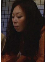 A-07900012 DVD Cover