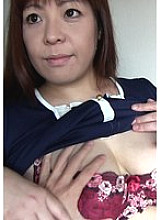 A-08100010 Sampul DVD