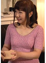 A-08300003 Sampul DVD