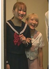 A-09100014 DVD Cover