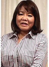 A-10800018 Sampul DVD