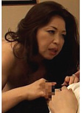 M682G-008 Sampul DVD