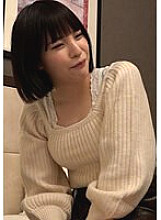 M692G-009 DVD Cover