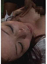 M798G-004 DVD Cover