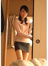 M-88700010 Sampul DVD