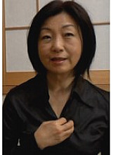 P-05000004 DVD Cover