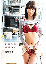 VGD-184 DVD封面图片 