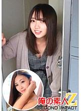 ORECS-025 DVDカバー画像