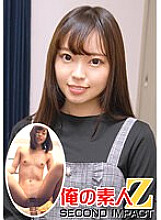 ORECS-026 DVD Cover